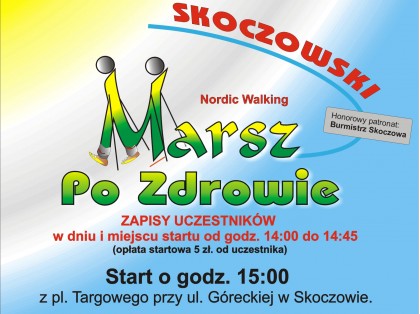 2012 oryg plakat A3