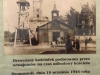 IMAG1184