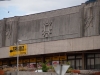 DSC01354