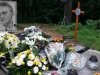 Kopia_zapasowa_20180716_163215
